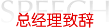 about_t3