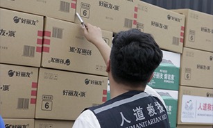 Assistance_pic3