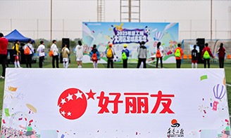Development_pic3